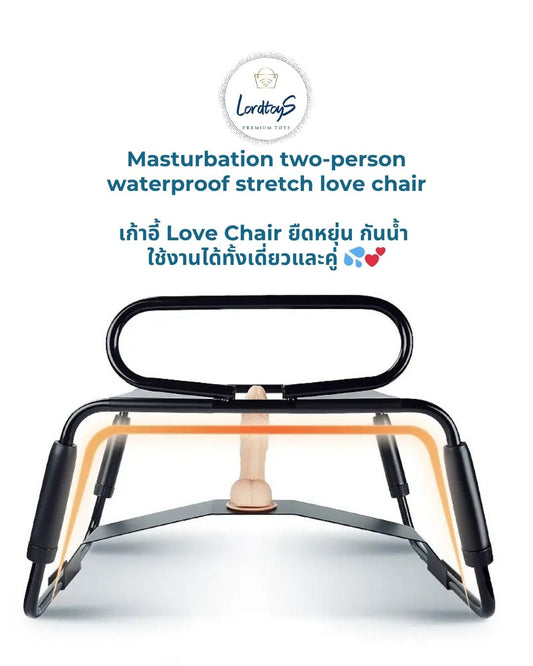 BDSM Assist Chair with Dildo 😈💕