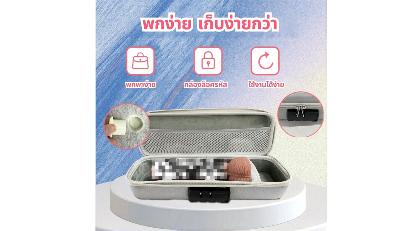 🧸 Teddy Bear Pillow Machine กอดหมี...นอนเสียว
