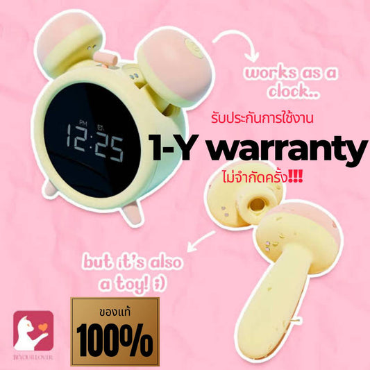 น้อง Naughty Clock นาฬิกาพาเพลิน ✨