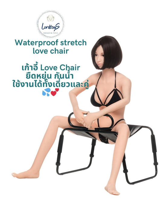 Sex Chair Water Proof 💕